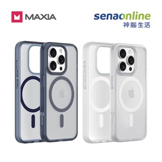 【MAXIA】iPhone 15 Pro/Pro Max 霧透磁吸保護殼 神腦生活