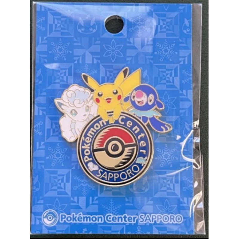 現貨 日本寶可夢中心 札幌限定徽章 六尾徽章 白六尾徽章 冰六尾徽章 皮卡丘徽章 寶可夢中心徽章 寶可夢中心胸針