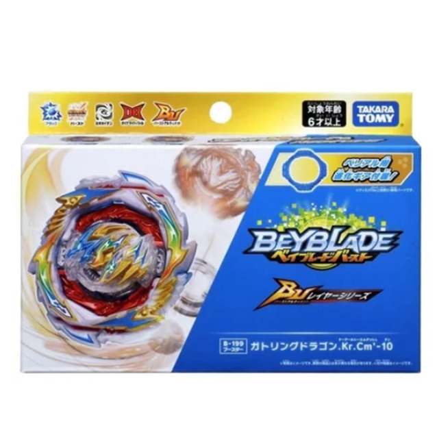 「不挑盒況」TAKARA TOMY 戰鬥陀螺 B-199 加特林天龍-陀螺