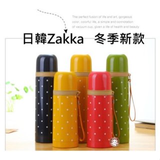 日韓Zakka風 可愛圓點雙層隔熱保溫杯 350ml 附繩帶 圓點藍 按壓式 彈跳 保溫瓶 保溫水壺 情侶杯 咖啡杯