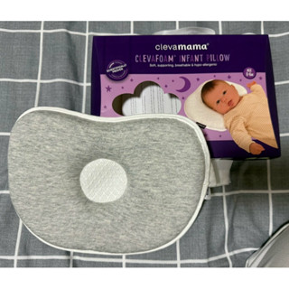 愛吾兒ClevaMama Cleva Foam護頭型新生兒枕