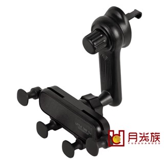臺灣現貨 出風口重力手機支架 車用手機架 汽車手機架 手機架汽車 車上手機架 導航支架 出風口支架 車載手機架 導航架