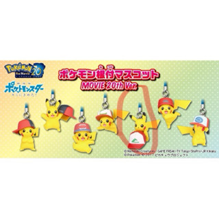 神奇寶貝 寶可夢 POKEMON 鴨舌帽 小智 皮卡丘 扭蛋 轉蛋