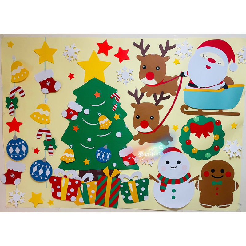 Merry X’mas聖誕節教室佈置✨夢幻小熊🐻手作✨紙雕、卡片裝飾、教室佈置