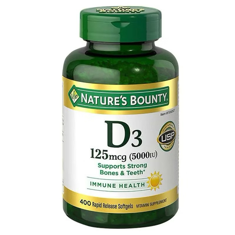 現貨Nature's Bounty D3|自然之寶維他命D3/400顆美國好市多原裝/5000IU/有效2027/09
