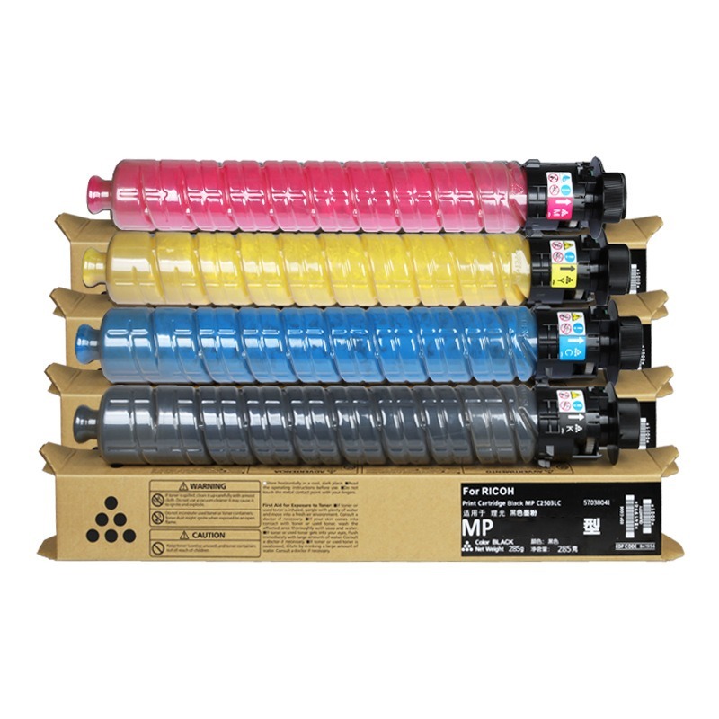 RICOH MP C5503的價格推薦 - 2026年1月 | 比價比個夠BigGo