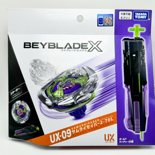 快速出貨 拆售 整盒都有 戰鬥陀螺 UX-09 武士星劍 豪華組 L軸 戰鬥陀螺 X BEYBLADE UX09