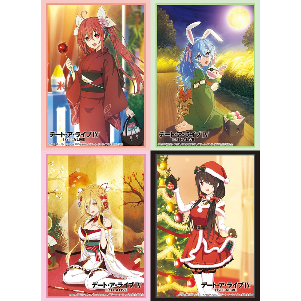 【角色卡套】約會大作戰 IV 四糸乃 五河琴里 時崎狂三 星宮六喰