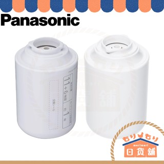 國際牌 水龍頭淨水器 濾心 TK-CJ23C1 CJ22C1 CJ24C1 適用 TK-CJ23 CJ22 CJ12