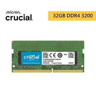 Micron Crucial 美光 32GB DDR4 3200 筆記型記憶體