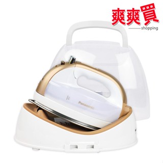 Panasonic國際牌無線蒸氣電熨斗 NI-WL75