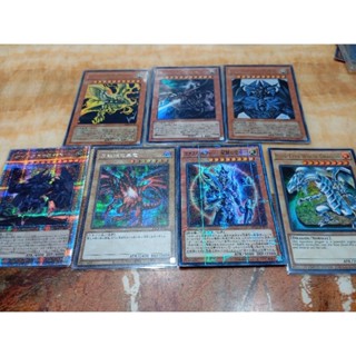 遊戲王福袋 超值年末必閃福袋必中半鑽以上高單價卡片#御三家#神之卡#白金鑽(普卡、銀字、碎鑽、亮面、金亮、必中半鑽以上)