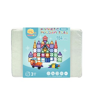 【ScienceBaby】164片 豪華組 鑽面磁力片 贈收納袋 7.5cm標準規格 益智教具 磁力片積木 MNTL
