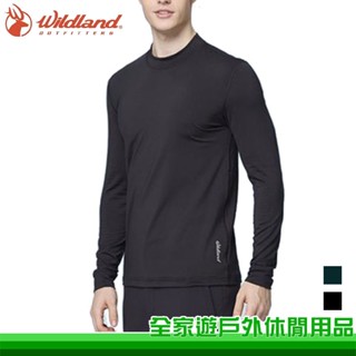 【全家遊戶外】WILDLAND 荒野 男遠紅外線彈性保暖衣 兩色 大尺碼3XL 4XL 保暖內層衣 長袖上衣 W2690