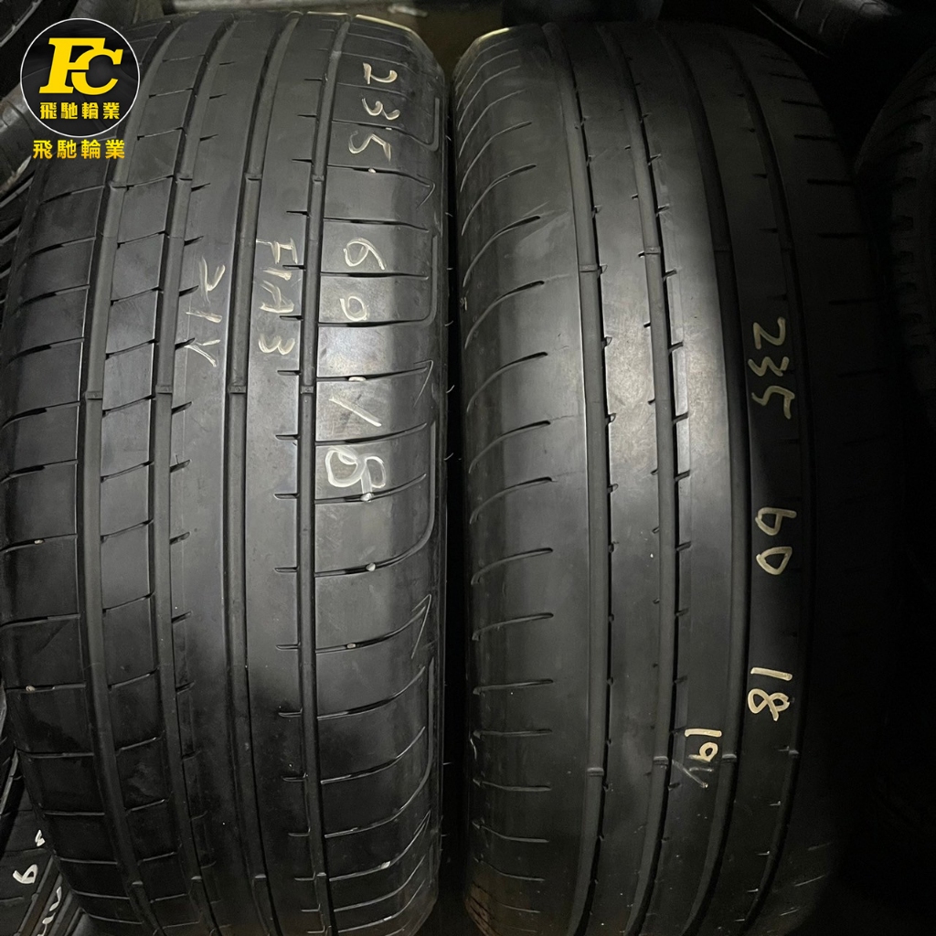 飛馳輪業 中古胎 G832. 235 60 18 固特異 F1A3 4條6000元
