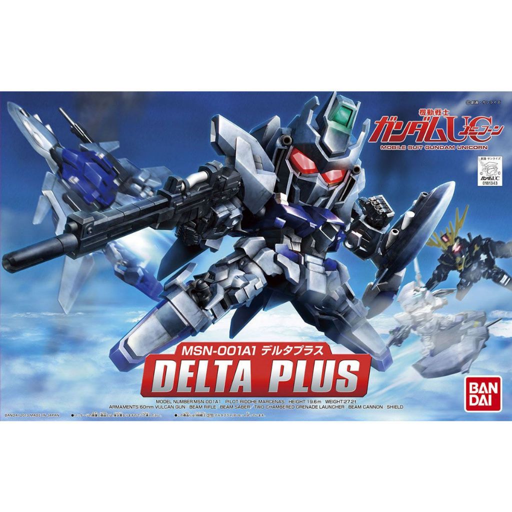 [Uni模型] 現貨 BANDAI 鋼彈 BB戰士 #379 DELTA PLUS UC 百式 百式改 可變型 379