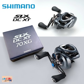 中壢鴻海釣具【SHIMANO】SLX DC XT 小烏龜捲線器 22年款