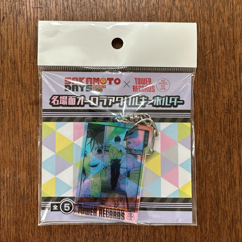 SAKAMOTO DAYS 坂本日常 坂本太郎 南雲 坂本商店 塔店 咖啡 原畫 吊飾