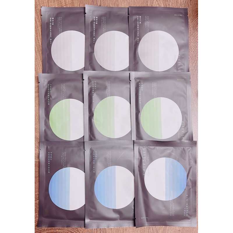 ✨全新轉售 FS57 信文奇 得美肌 現貨 14天煥膚計畫面膜 6片裝 面膜 面膜推薦 苦杏仁酸淨化面膜 單片✨