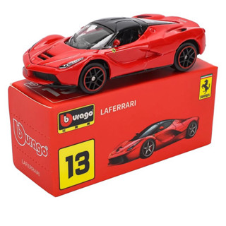 《64SHOP》Bburago 比美高｜Ferrari LaFerrari｜法拉利 拉法｜1/64合金模型車