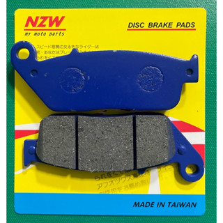 臺灣製造 NZW碟皮 高品質 山葉 馬車125 勁戰三代-6代 SMAX前 碟煞皮 來令片 無異音 制動力高 效能提升