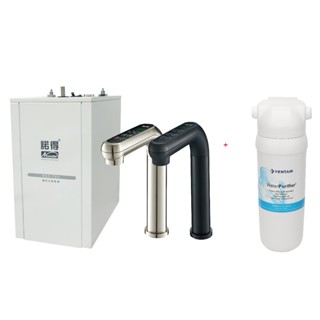 【NEXWATER 諾得】廚下型雙溫加熱器淨水器組 NEX-780BN/BK+24.2.101A