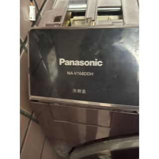 國際牌洗衣機 零件 負載驅動機板 鋁線馬達用負載驅動板 NA-V168DDH