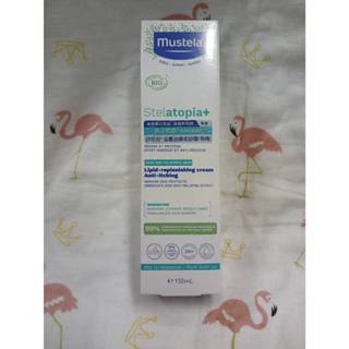 Mustela慕之恬廊 舒恬良 滋養益膚柔舒霜(有機)150ml (乾燥乾癢膚質) 乳液 身體霜 身體乳