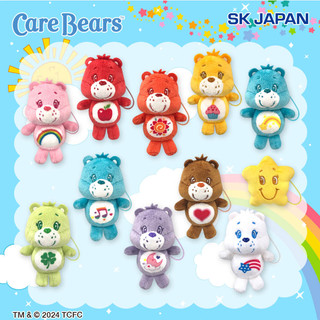 WhiteSpace㍿ ⚠現貨⚠ 景品 SK JAPAN Care Bears迷你絨毛吊飾P2 掛飾 娃娃 彩虹熊 小熊