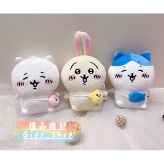 【禮品總部】現貨|實拍 吉伊卡哇娃娃 正版 Chiikawa 吉伊卡哇玩偶 吉伊卡哇吊飾 小八貓 兔兔 烏薩奇 八字貓