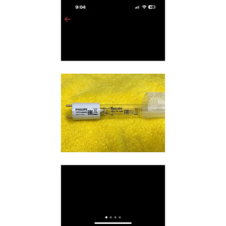 聲寶烘碗機紫外線燈管（贈啟動器）適用：KB-RD65U , KB-GD65U
