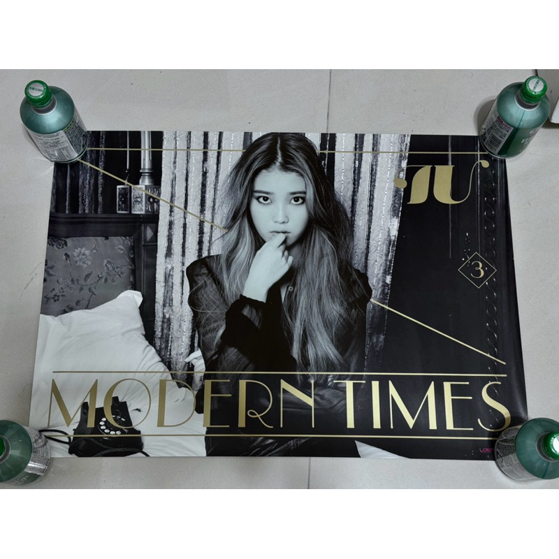 moderntimes モダンタイムズ IU 韓国限定盤】IU アイユー Modern Times