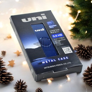 【臺日文具】現貨供應 日本 uni 三菱 絕版商品 金屬筆芯盒 UL-SM-0.5 HB.MLN ML 限定月光海軍藍版
