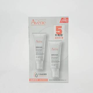 Avene 雅漾舒緩乾癢霜200ml 一般型☆公司貨