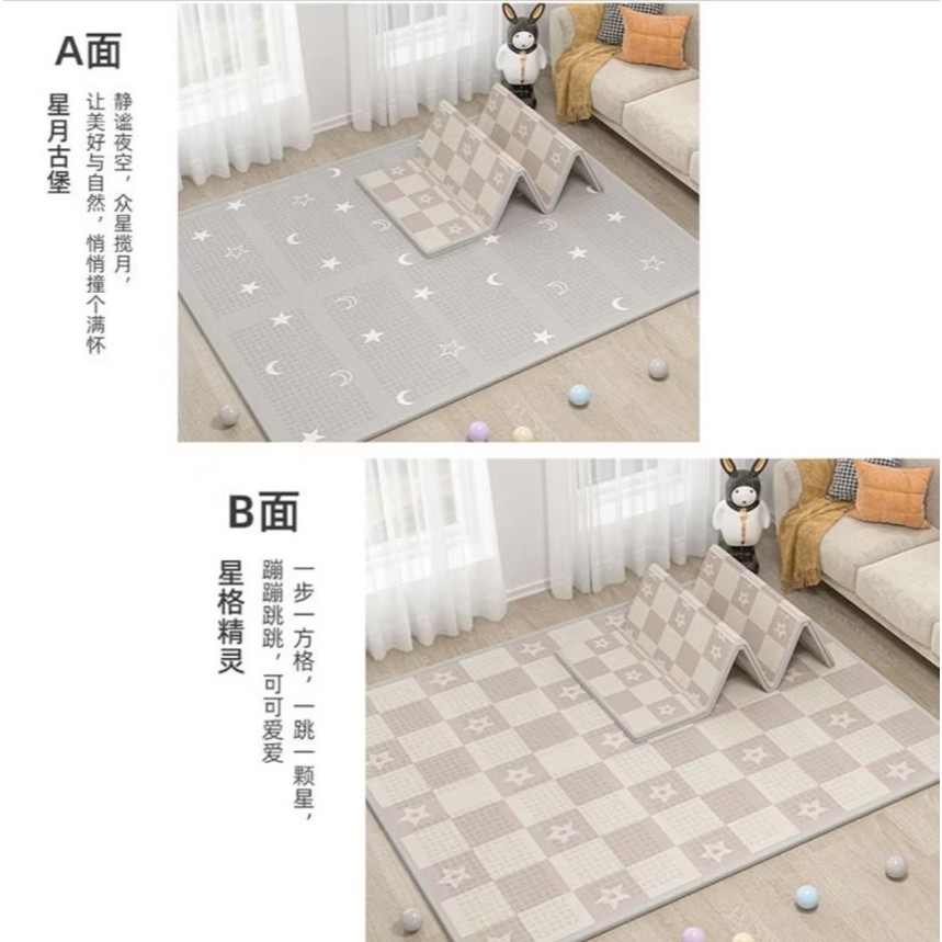 二手 兒童爬行墊 裝況良好