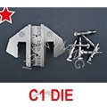 開口型端子專用口模~『C1 JAW』