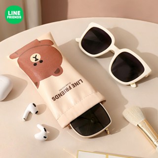 臺灣現貨✨ LINE FRIENDS 眼鏡收納袋 收納袋 便攜收納袋 眼鏡袋 墨鏡收納袋 BROWN 熊大 CONY 兔