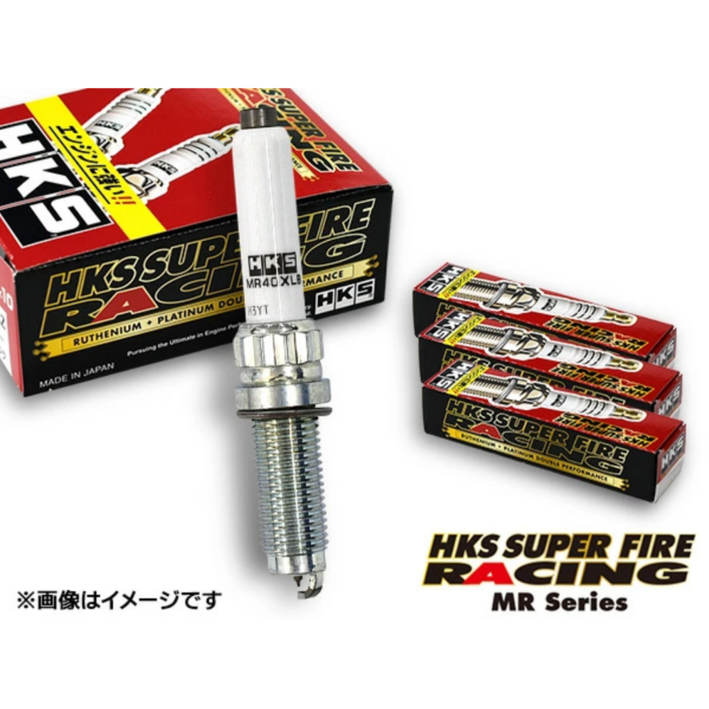 [極速電堂] HKS 9號 競技 競技版火星塞 50003-MR45XLB B38 B48 B58 引擎適用