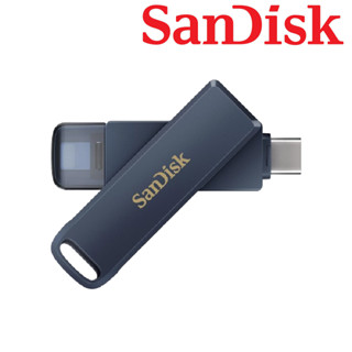SANDISK Phone Drive 64G 128G 256G 隨身碟 手機隨身碟 IPHONE TypeC