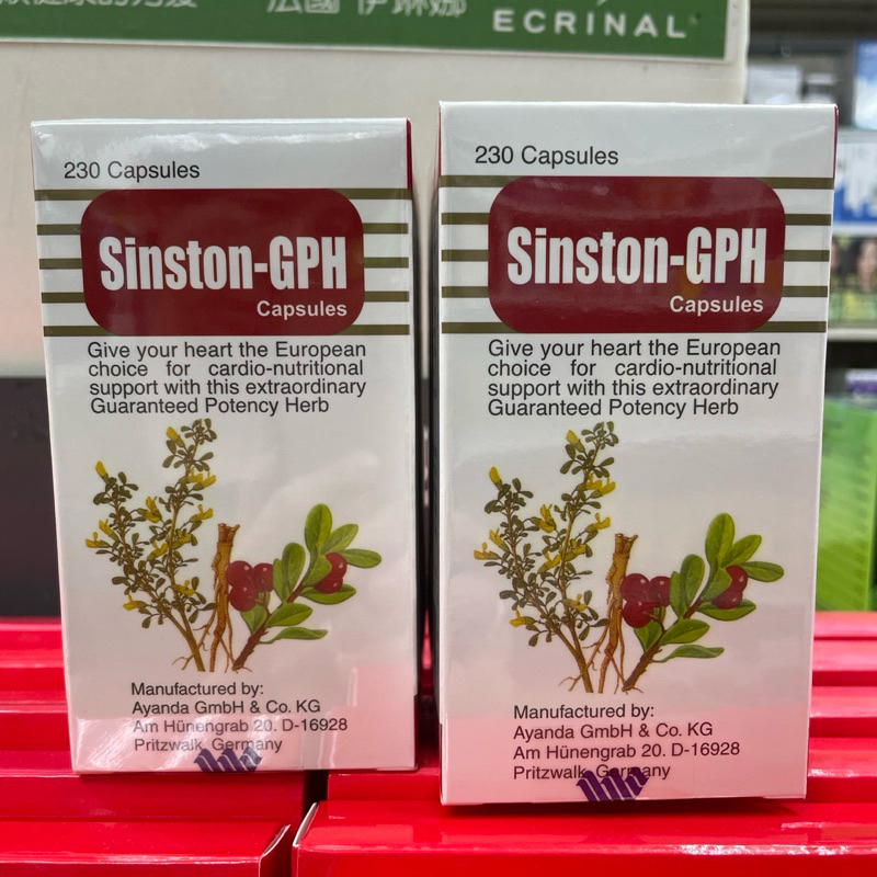 芯舒康-GPH膠囊230裝 山楂萃取