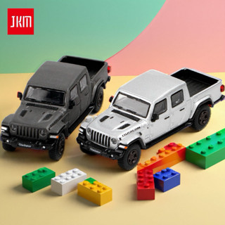 《64SHOP》JKM｜Jeep Gladiator ｜吉普角鬥士 皮卡 PICK UP｜1/64合金模型車