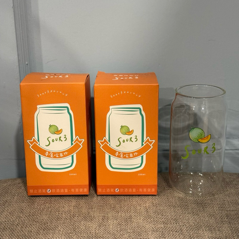*全新*sour3哈密瓜玻璃杯