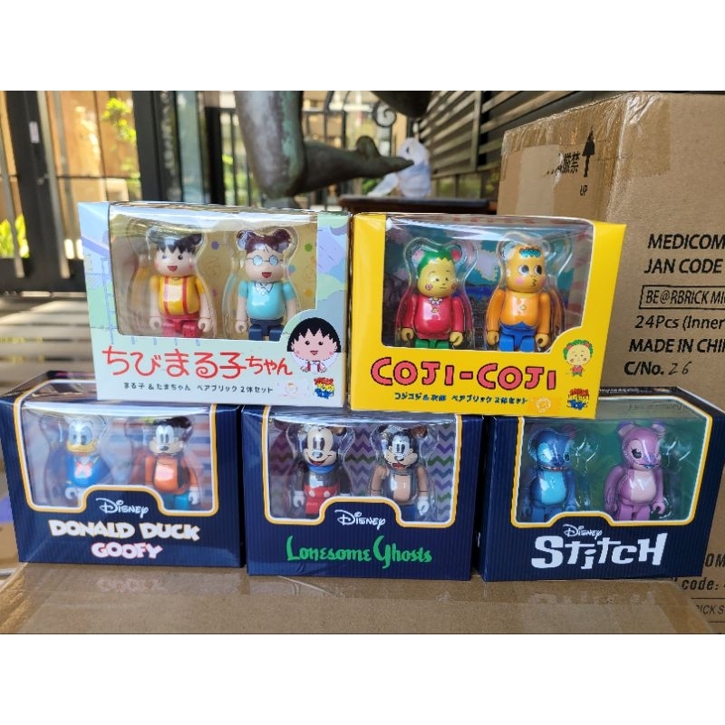 Be@rbrick 庫柏力克熊 櫻桃小丸子 史蒂奇 米奇 唐老鴨 高飛狗 小玉 Coji 可吉 次郎 100％盒裝