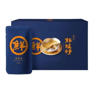 ★老協珍 冷凍鮮鱸精 68毫升 X 15包(#139388)★