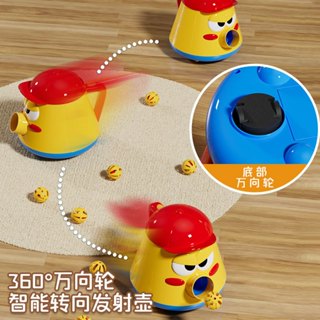 兒童節禮物 學爬玩具 趣味玩具 泡泡壺 吸塵器 逗貓神器 電動玩具 機器人玩具 生日禮物 益智玩具 交換禮物