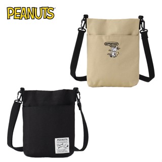 【現貨】史努比 帆布 隨身側揹包 斜揹包 側揹包 隨身小包 Snoopy PEANUTS 日本正版