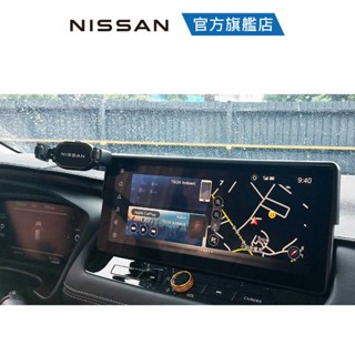 2024年X-TRAIL螢幕手機支架(適配螢幕為12.3吋)