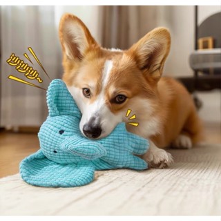 狗狗玩具 磨牙耐咬玩具 寵物用品 寵物互動 動物造型 發聲玩具