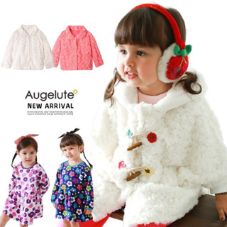Augelute Baby童衣 玫瑰花絨厚外套 保暖外套 連帽長版上衣 刷毛洋裝 50600