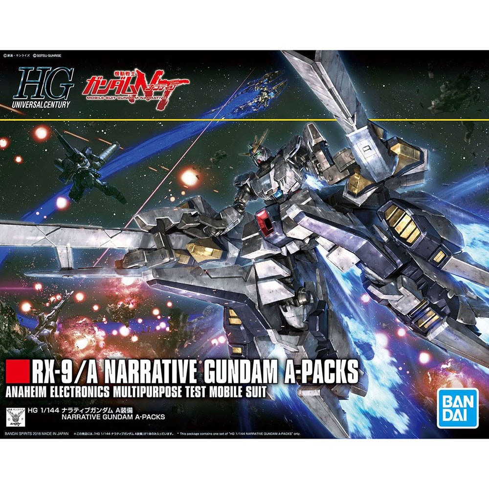 (BANDAI)組裝模型 HGUC 1/144 NT鋼彈（故事鋼彈）A裝備 218(酷比樂)